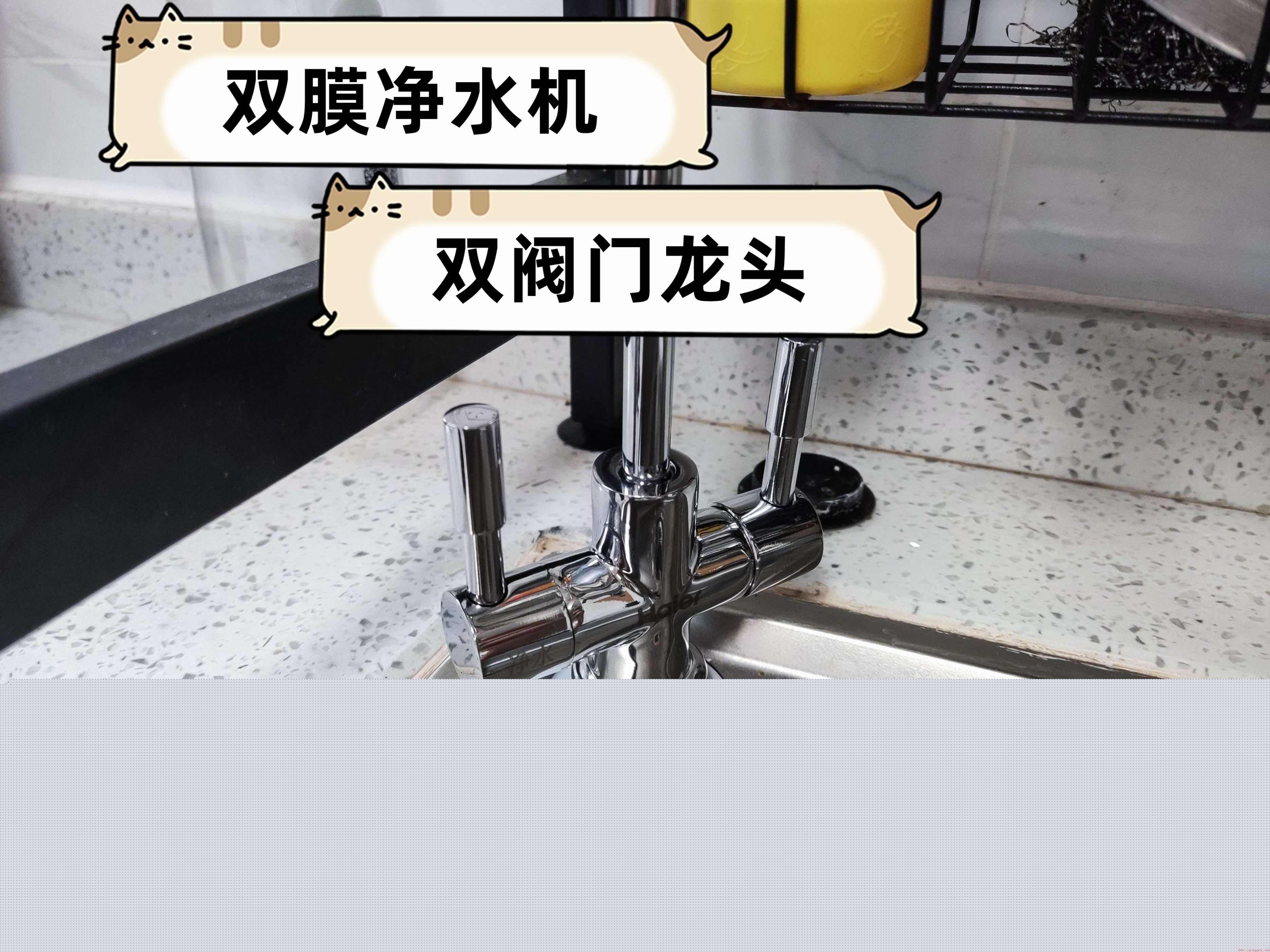 家用净水器怎么选择