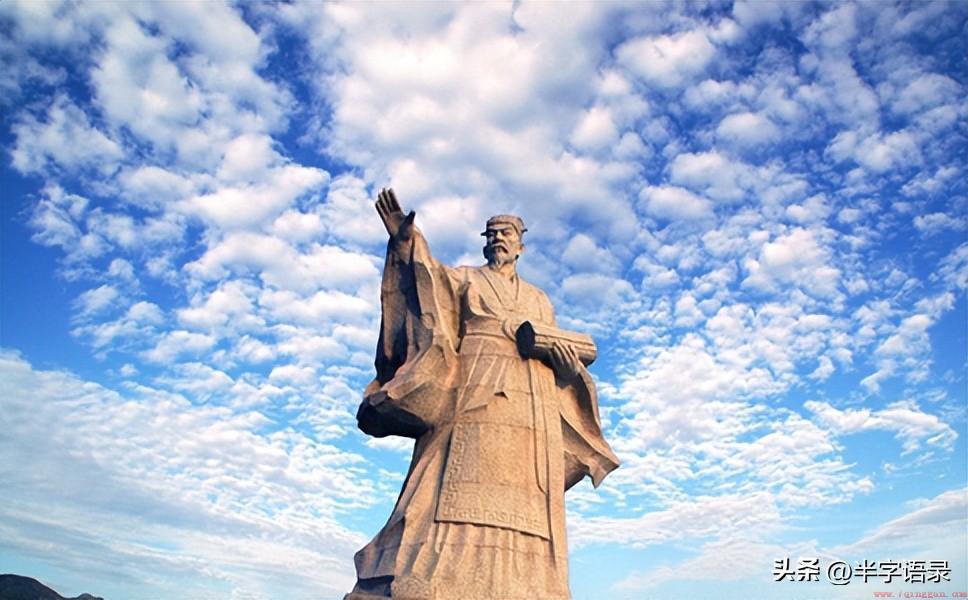 大秦帝国商鞅的儿子后来怎么样