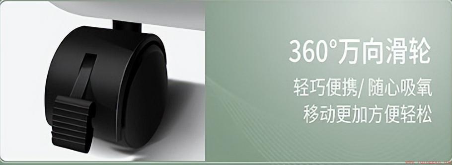 家用制氧机几升的适合老人用