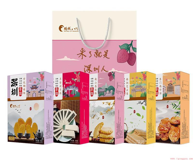 深圳值得买回去的五种特产