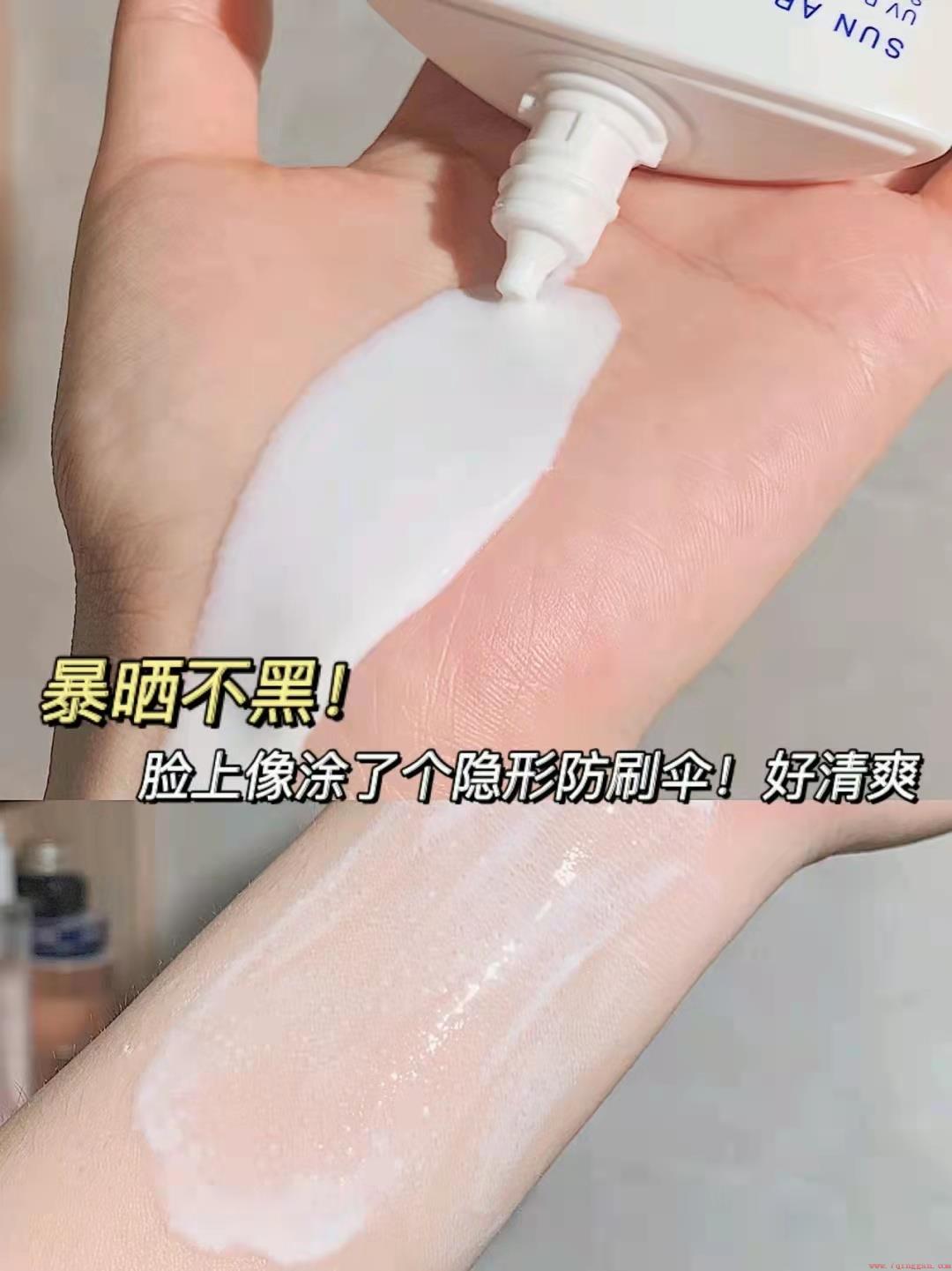 8个步骤教你正确涂抹防晒霜