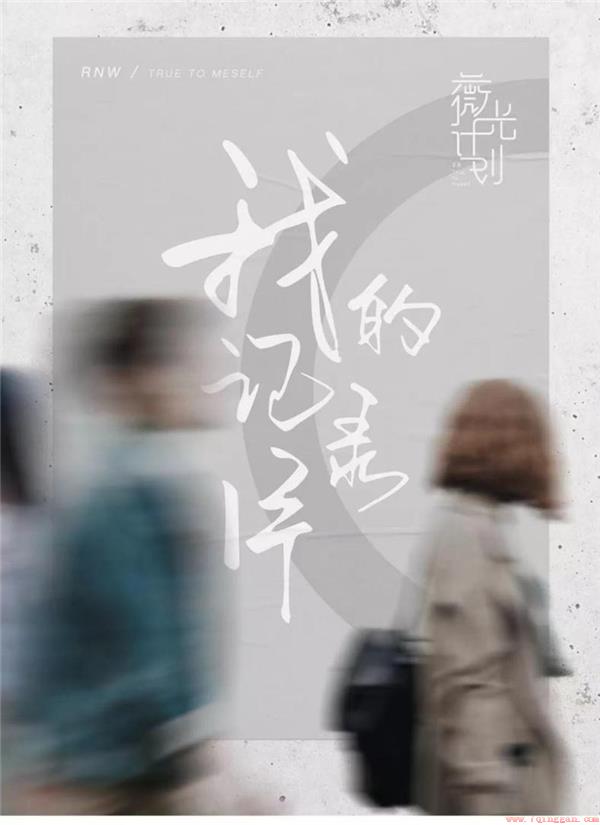 RNW护肤品功效与效果到底好不好