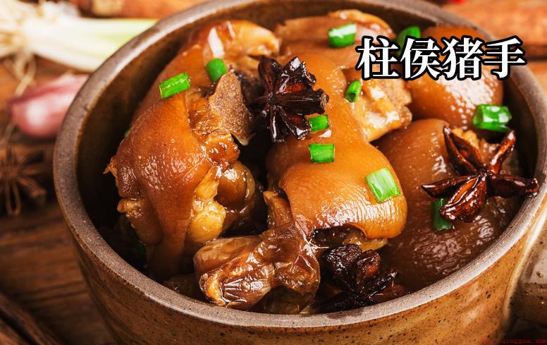 一般炒什么菜可以放柱侯酱为好