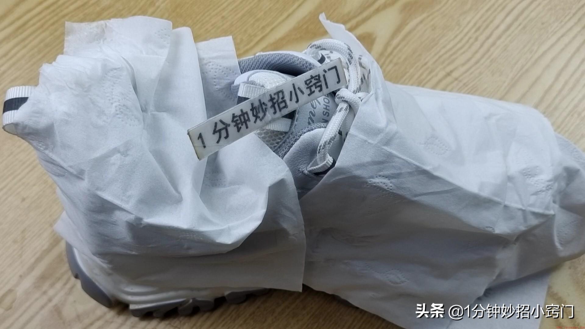 白色运动鞋怎么洗跟新的一样