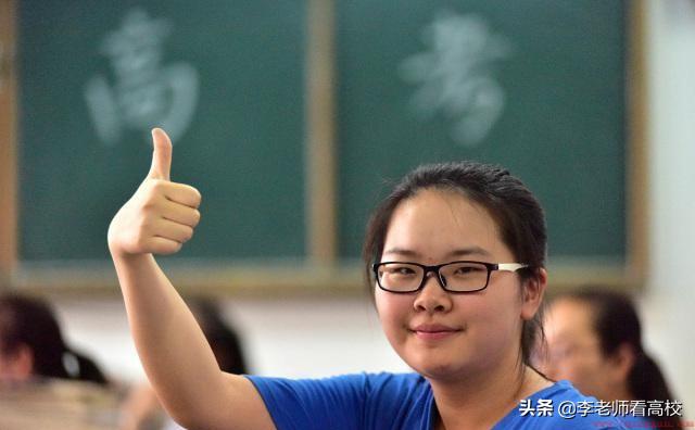 大连交通大学的就业质量如何