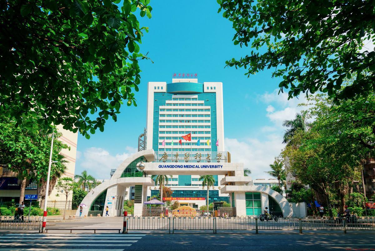 广东医科大学全国排名