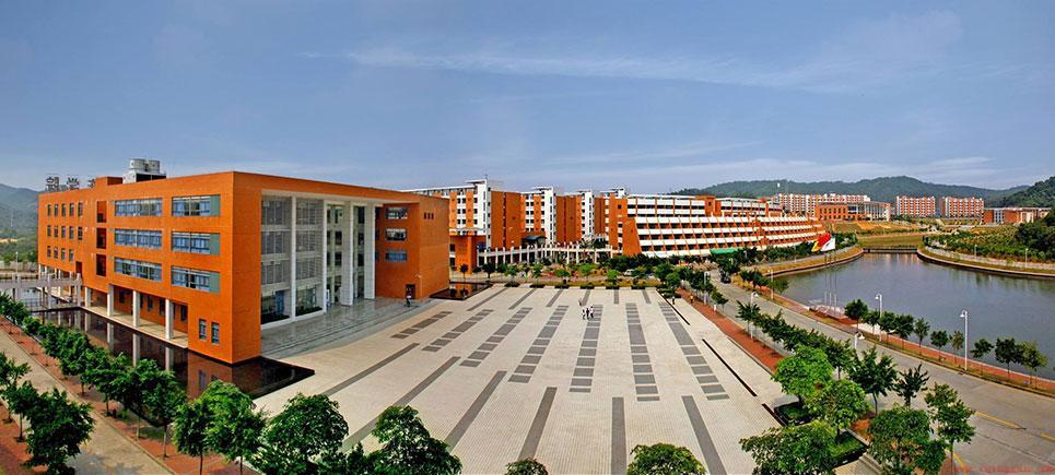 最新2022年广东省民办大学排名