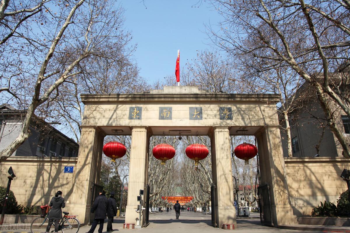 理科女生报什么专业最有前途