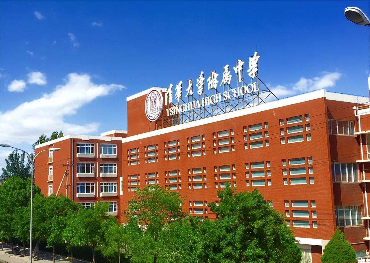 2022北京高中排行榜前十名