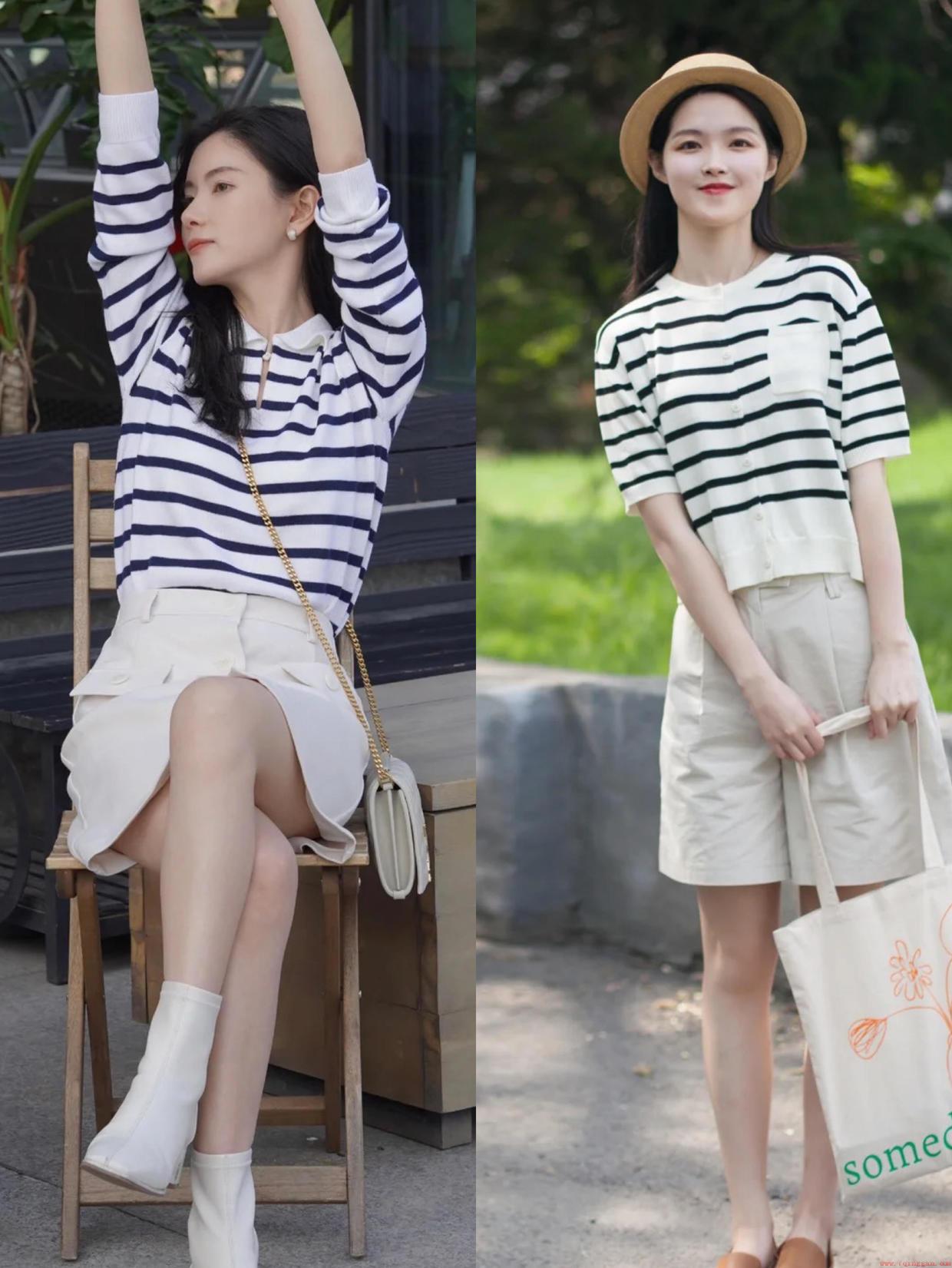 女生条纹衫时尚穿搭指南