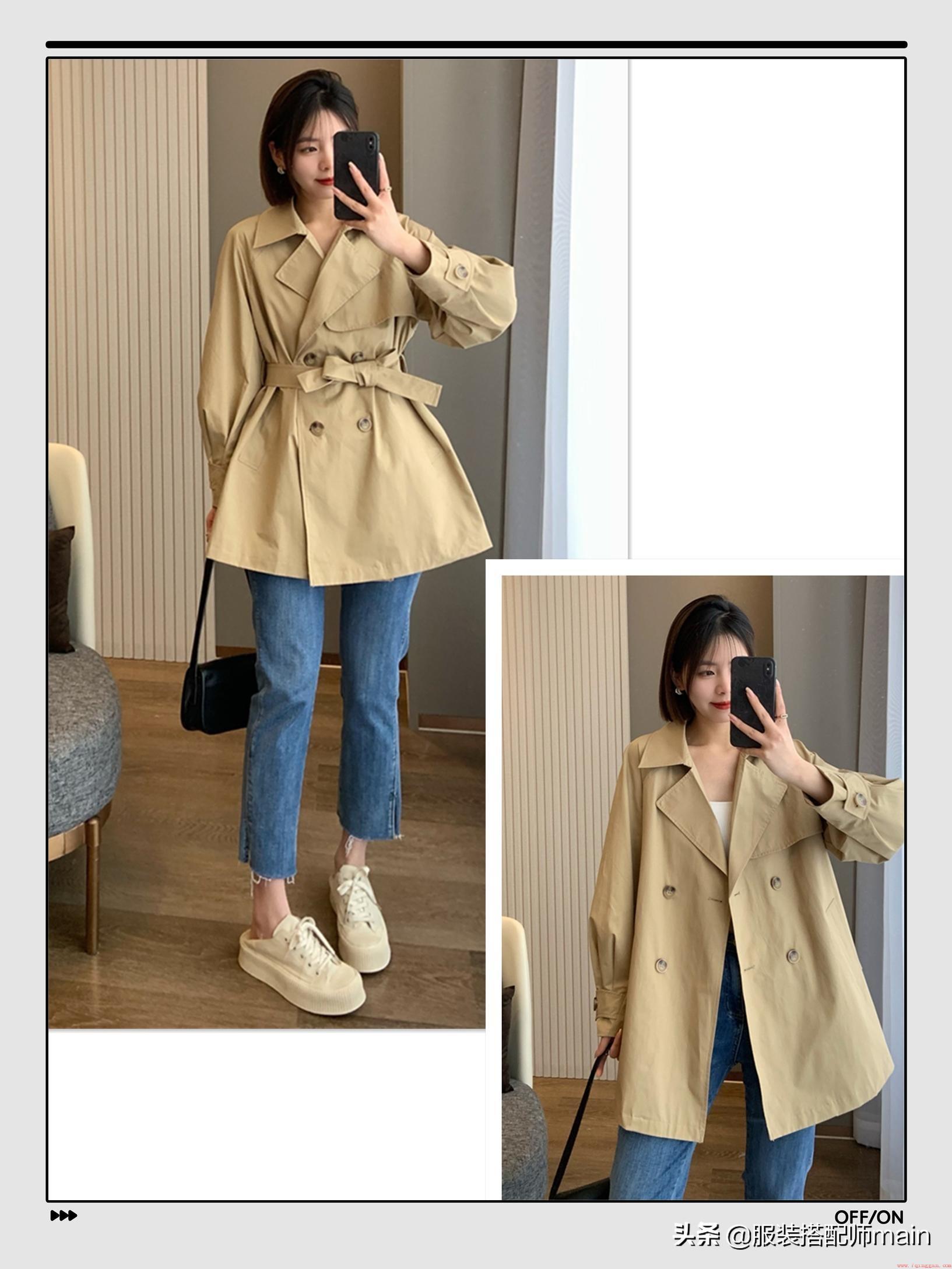 上面穿宽松衣服下面配什么裤子