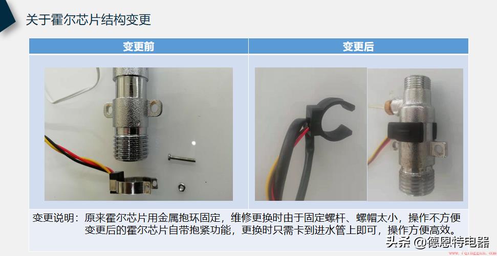 热水器不升温度什么原因