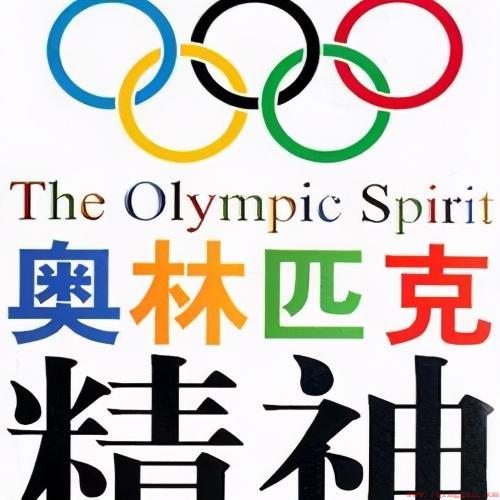 颜色分别代表世界五个大洲