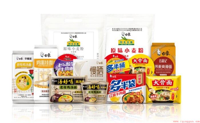 世界上最好吃的十大方便面品牌