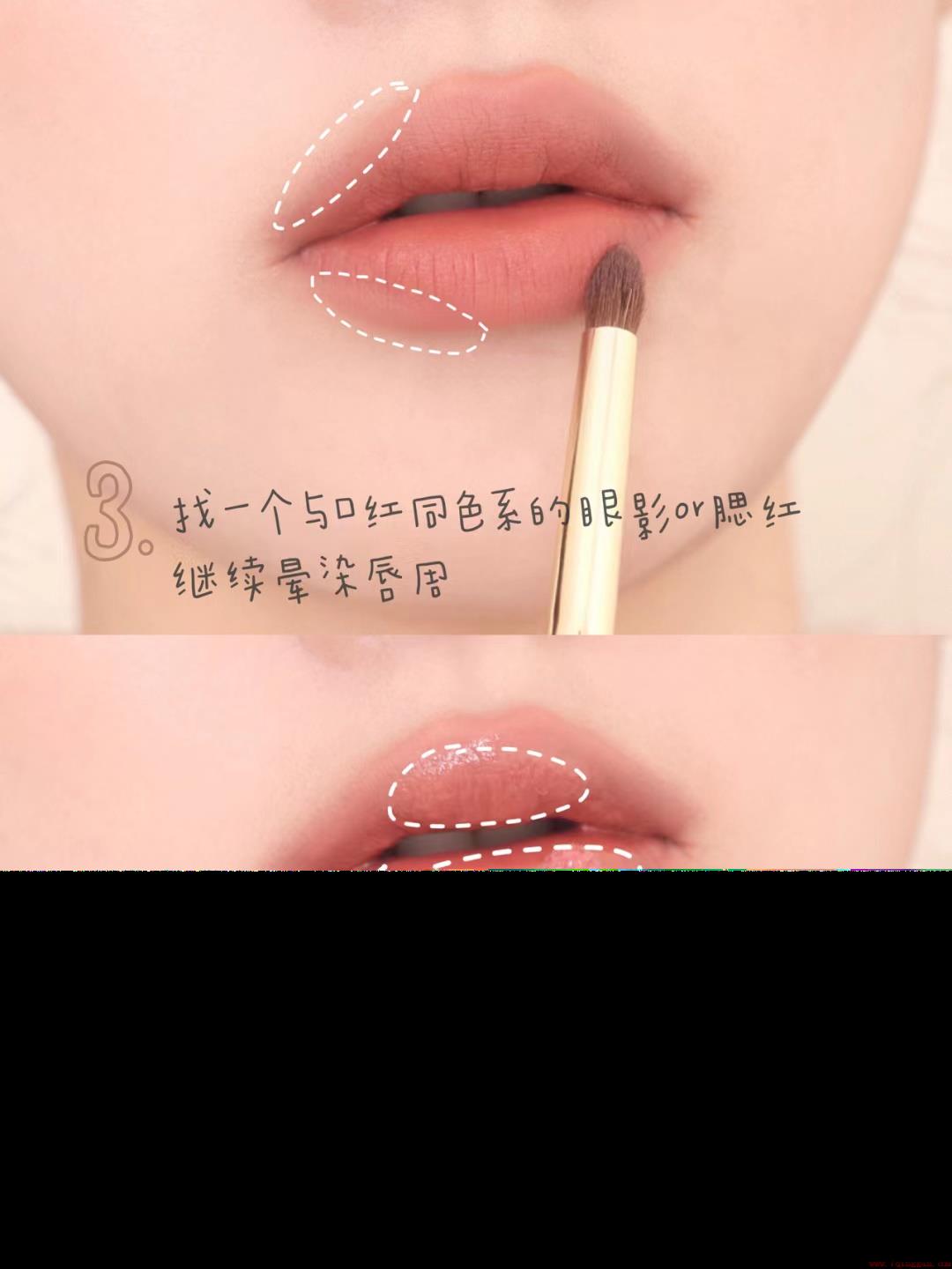 4个步骤画出简单又漂亮的淡妆