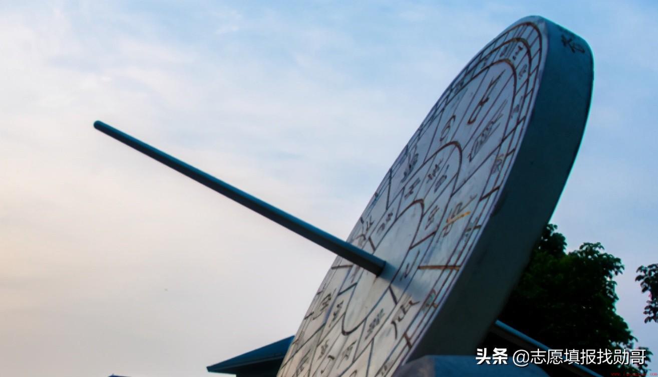 重庆大学算是名牌大学吗