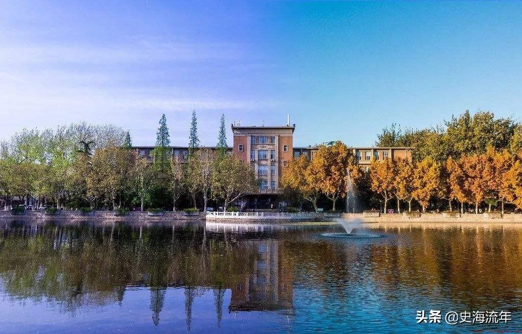 南开大学学科评估情况