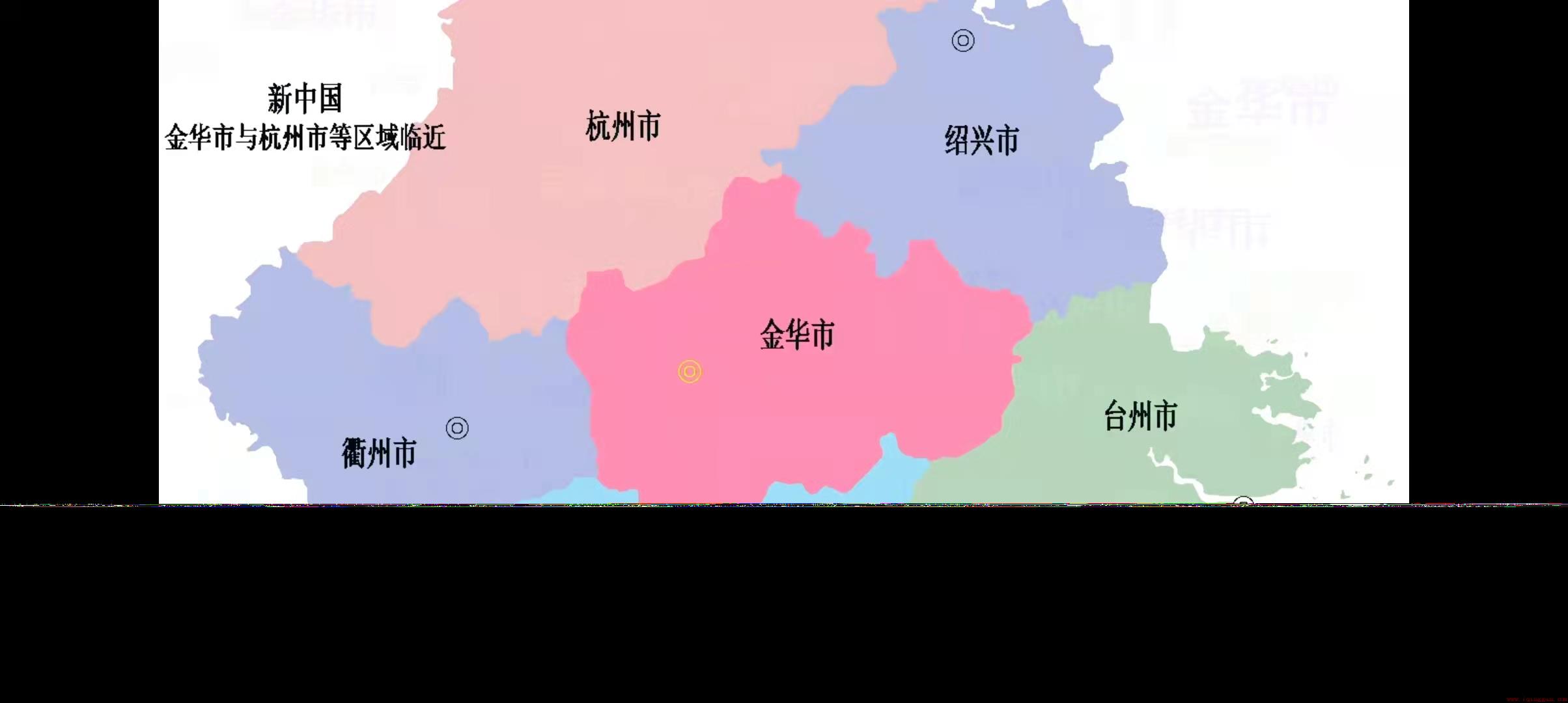 金华市是哪个省的城市