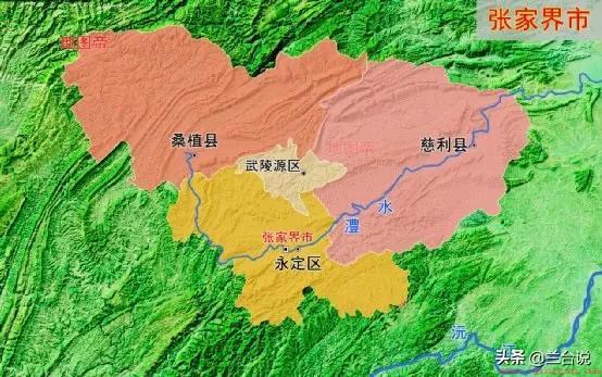 自然遗产张家界在哪里