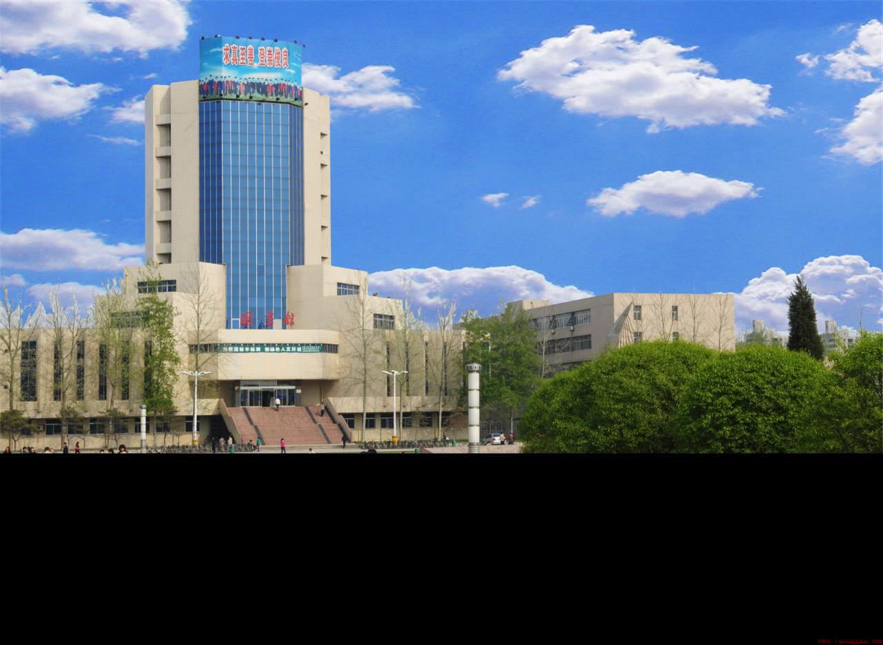 太原理工大学算名校吗