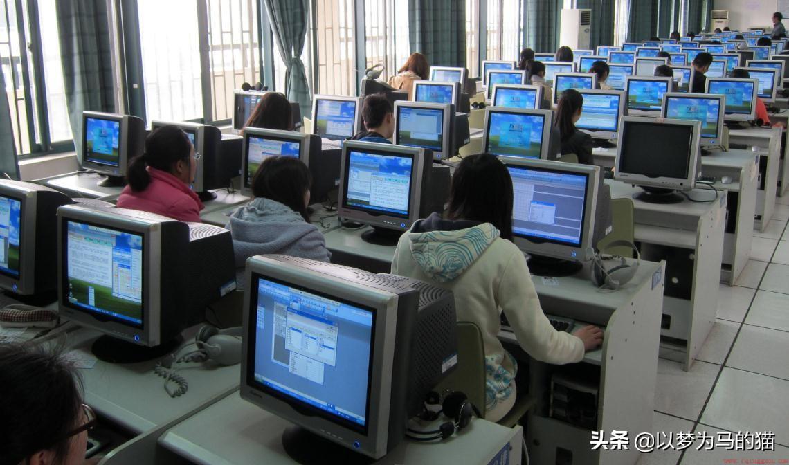 女生学计算机可以从事什么职业