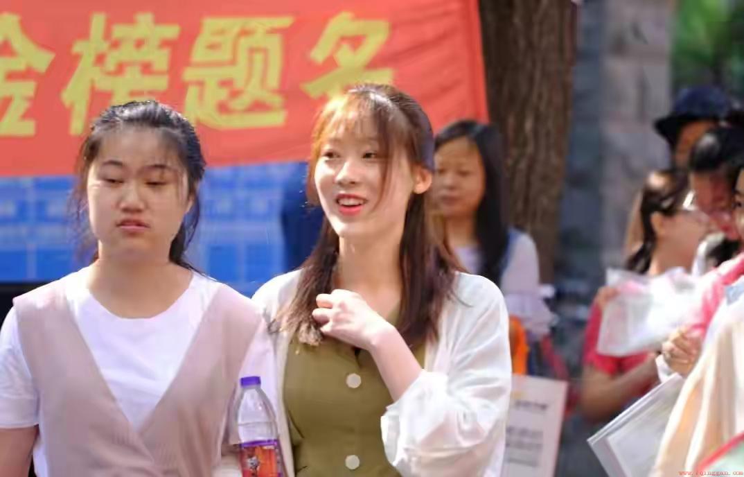 英语专业大学排名及分数线