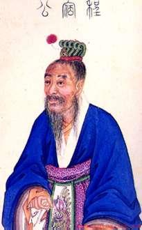 程咬金120岁怎么回事