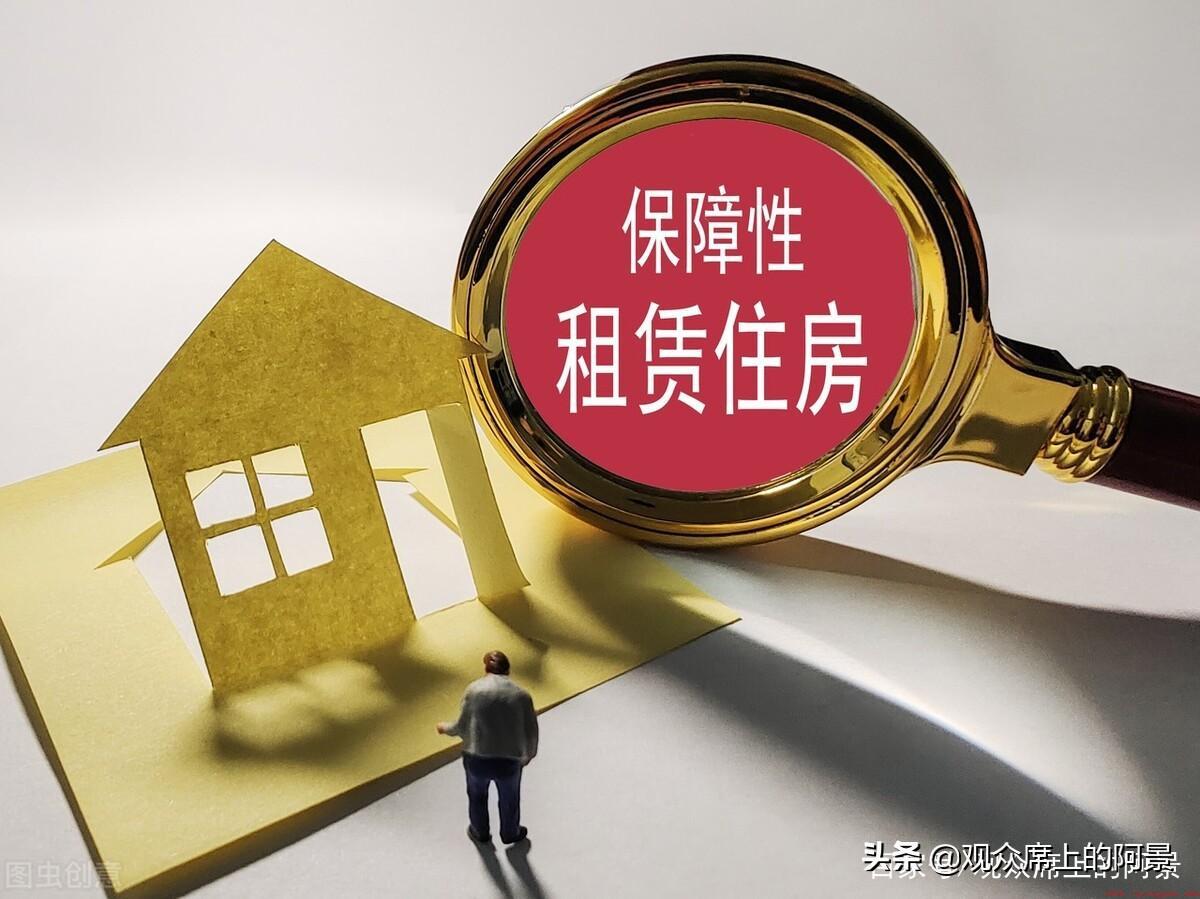 农村的棚改真的会拉高房价吗