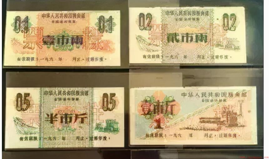 哪些粮票有收藏价值比较值钱