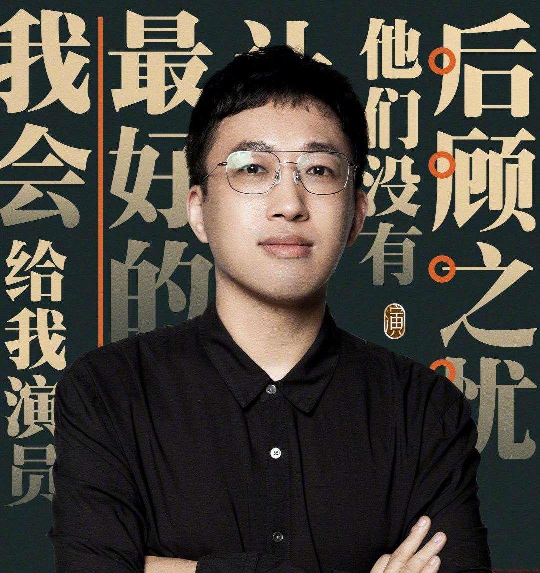 制片人于正是怎么火起来的