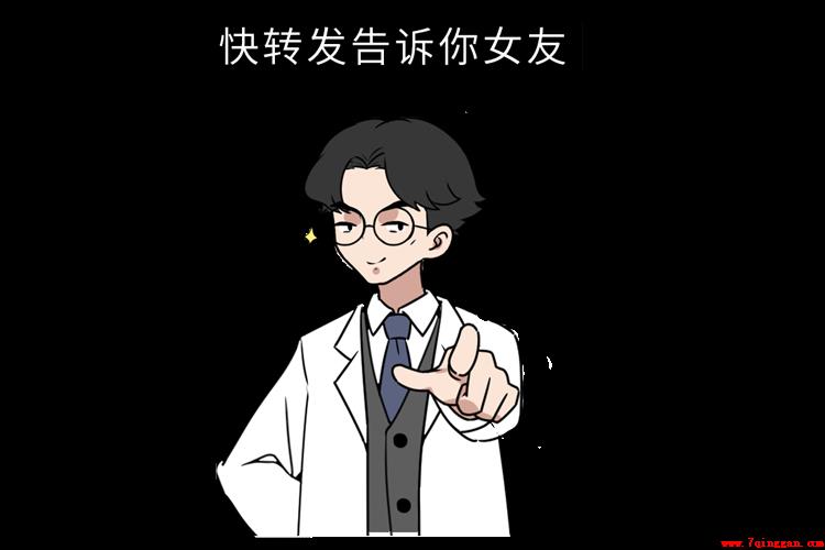 怎么量胸围确定罩杯大小图片