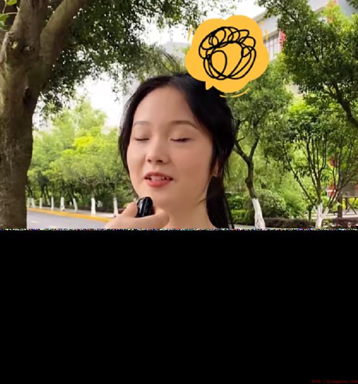 最高学历是研究生还是博士