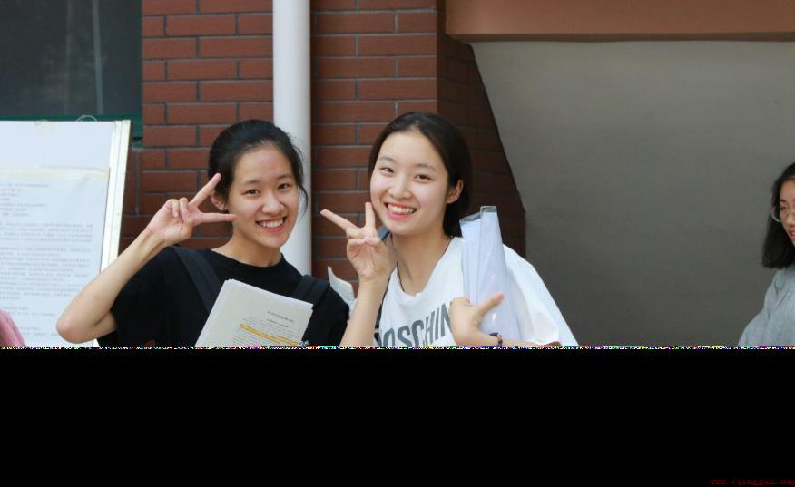 山东政法学院是一本二本还是三本