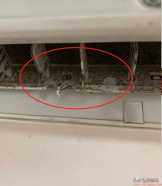 空调吹出来是脚臭味是什么原因