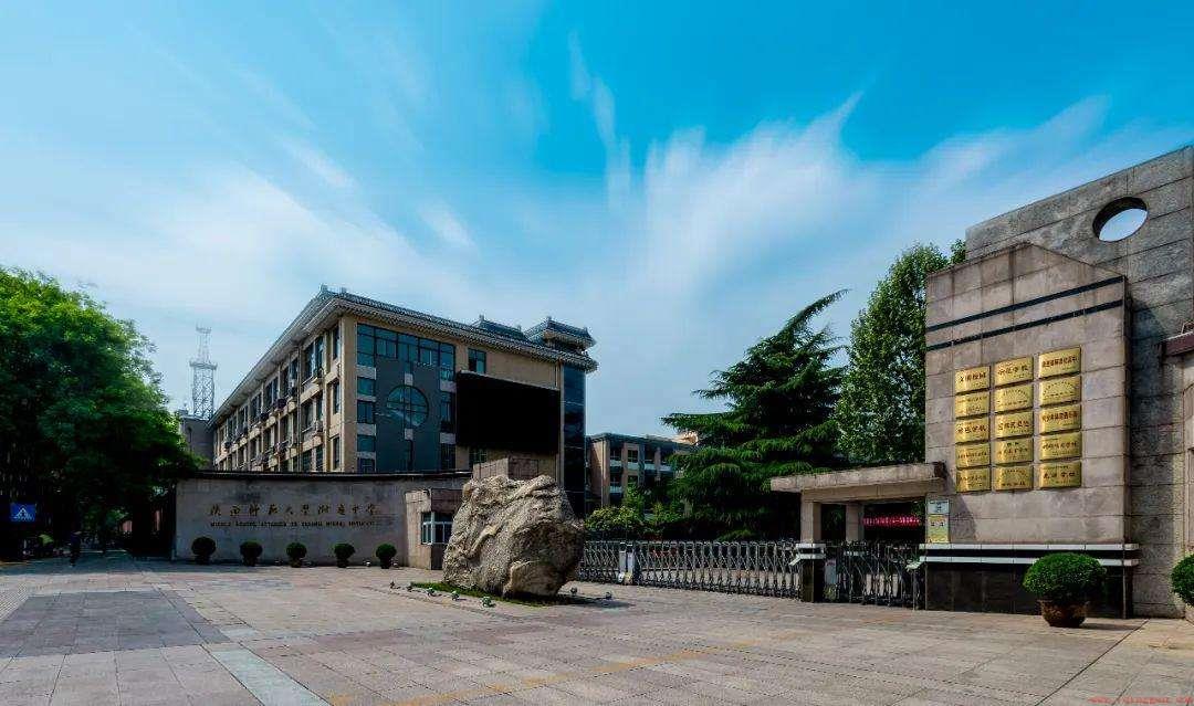 西安名震全国的五所学校介绍
