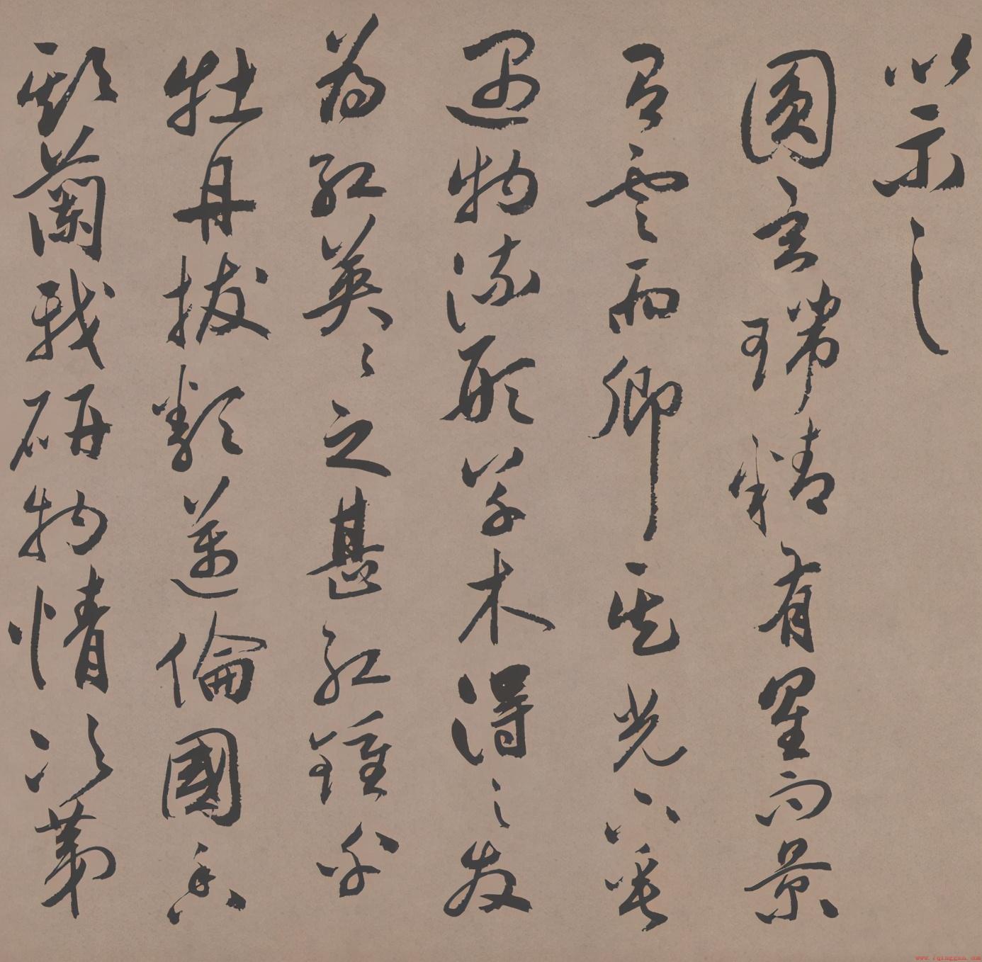 明代著名书法家祝允明简介