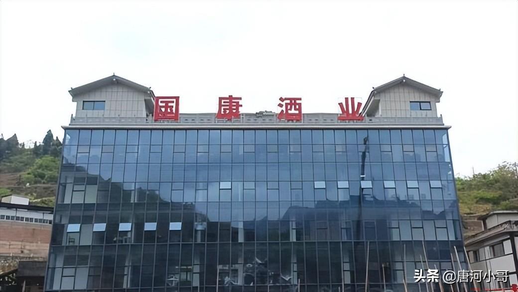 哪个厂家的二锅头好喝