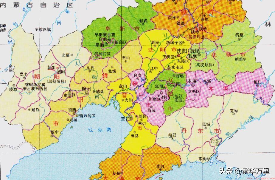 鞍山在哪个省哪个城市