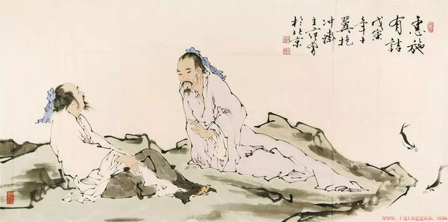 向死而生是什么意思