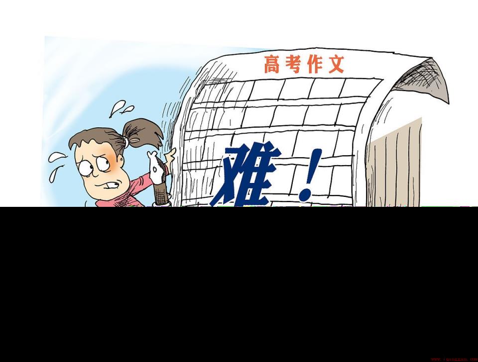 全国三卷省份有哪些