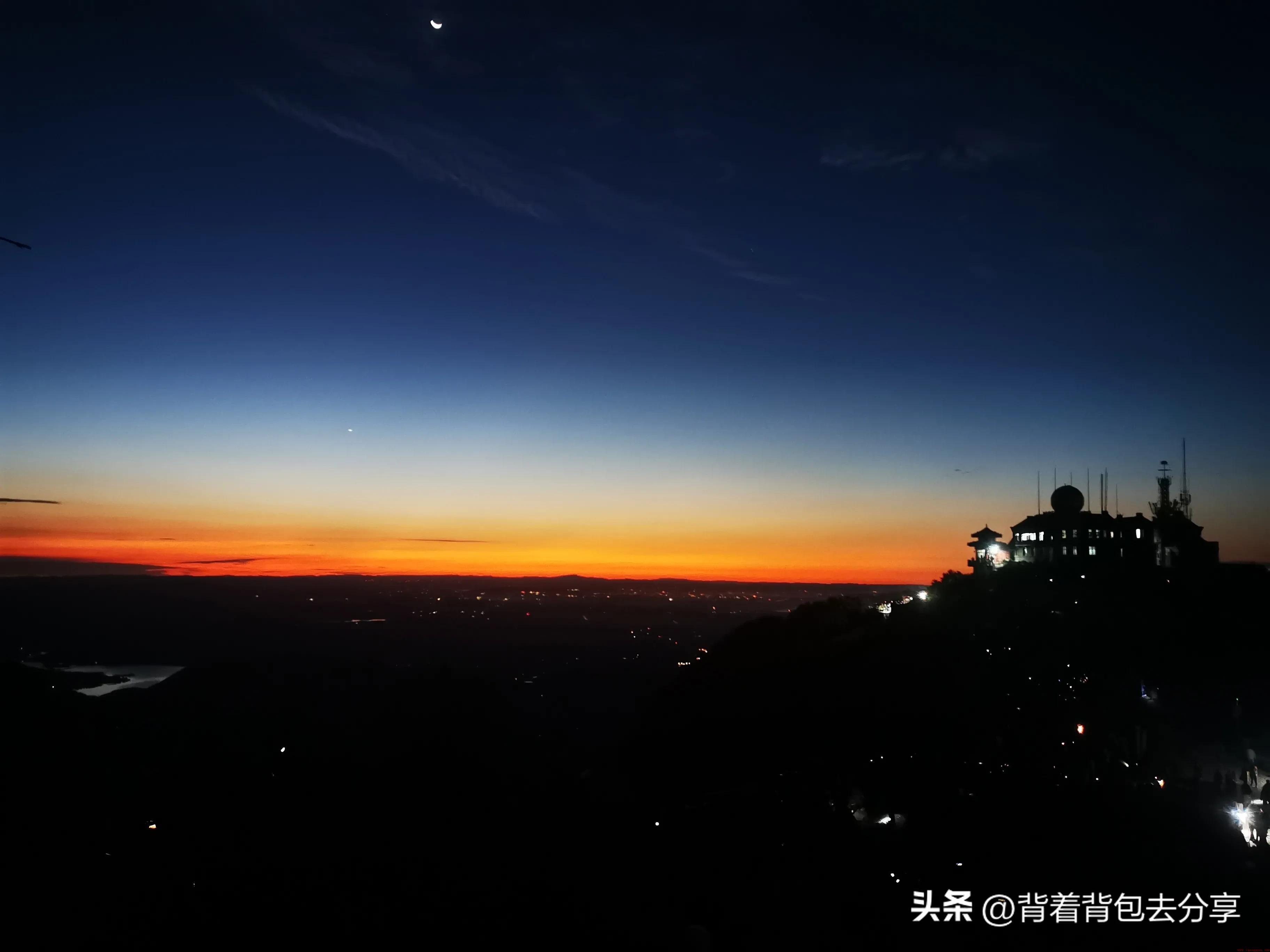 晚上登泰山最全攻略及注意事项