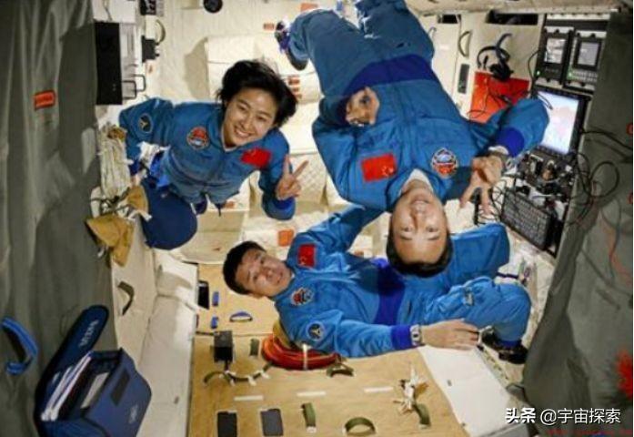 地球质量多少吨