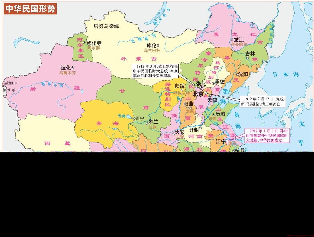 阿勒泰地区面积多少平方公里