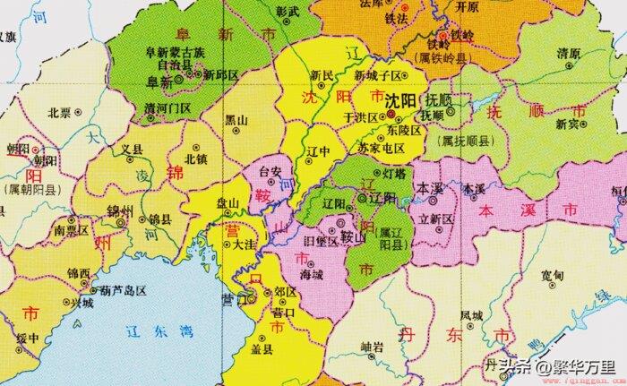 辽宁省的区划格局形成与演变的历史