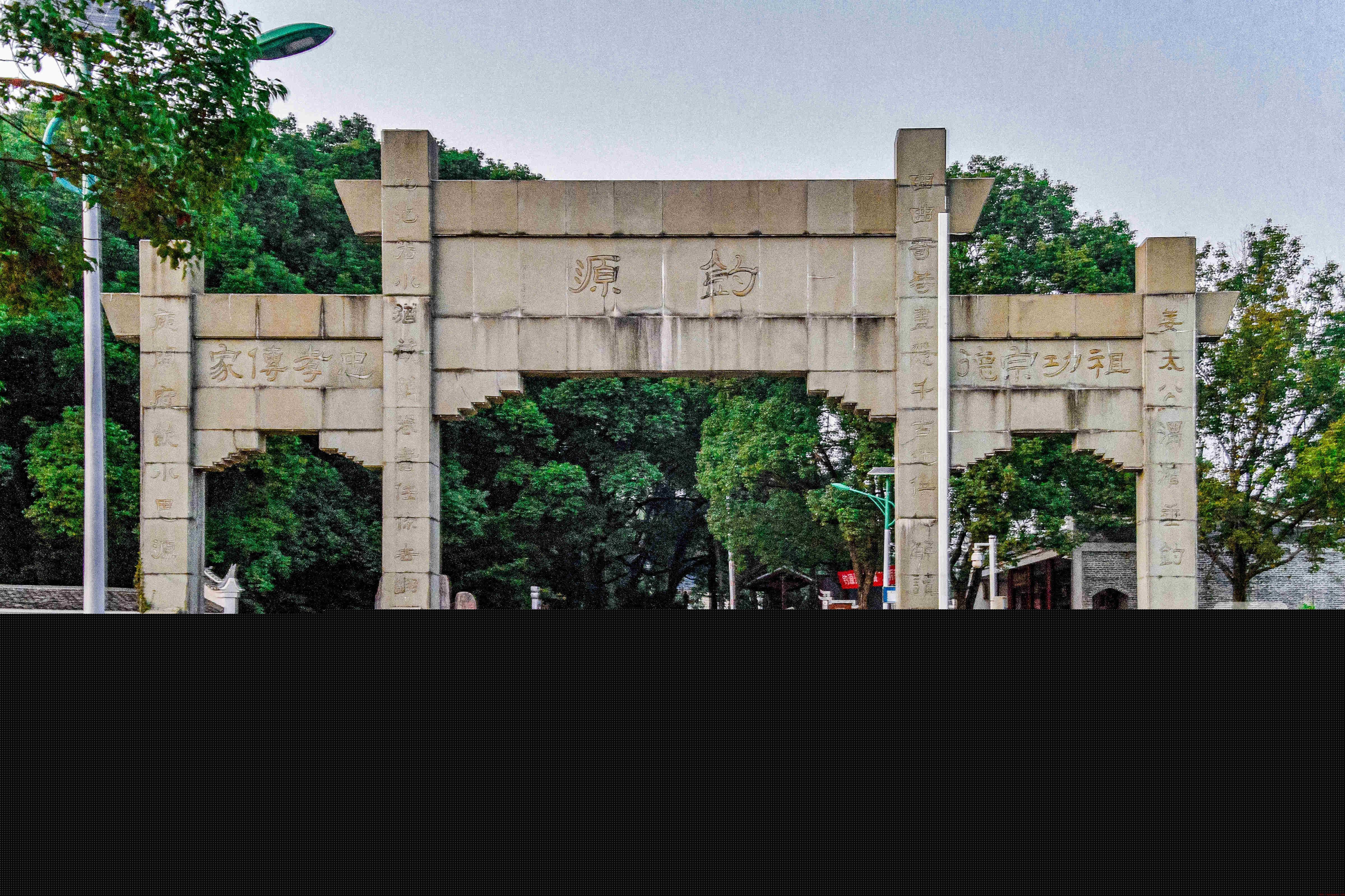 江西省吉安市是座什么样的城市
