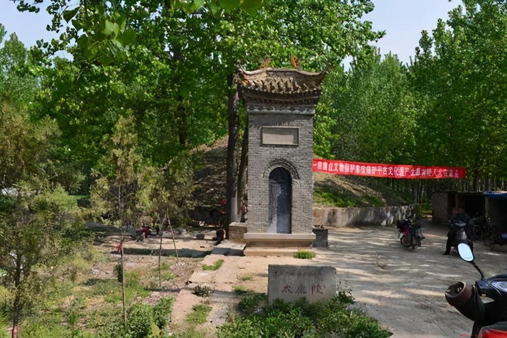 河南省太康县属于哪个市