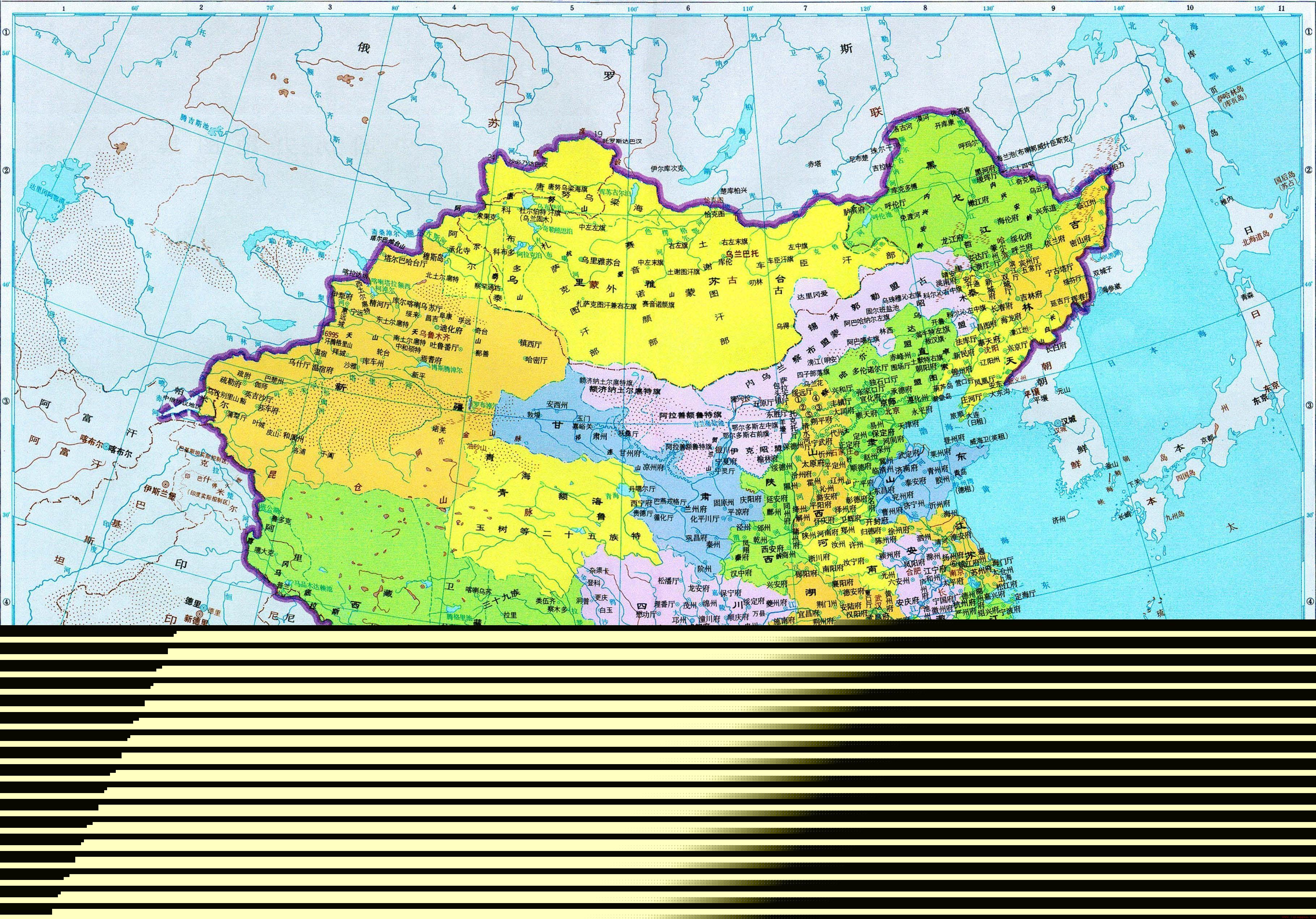 牡丹江是哪个省的城市