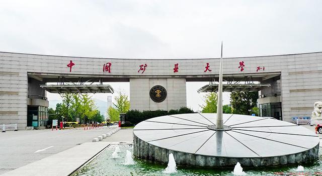 江苏徐州究竟是二线还是三线城市