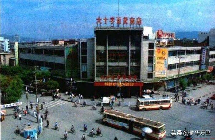 青海省的城市区划调整演变历史