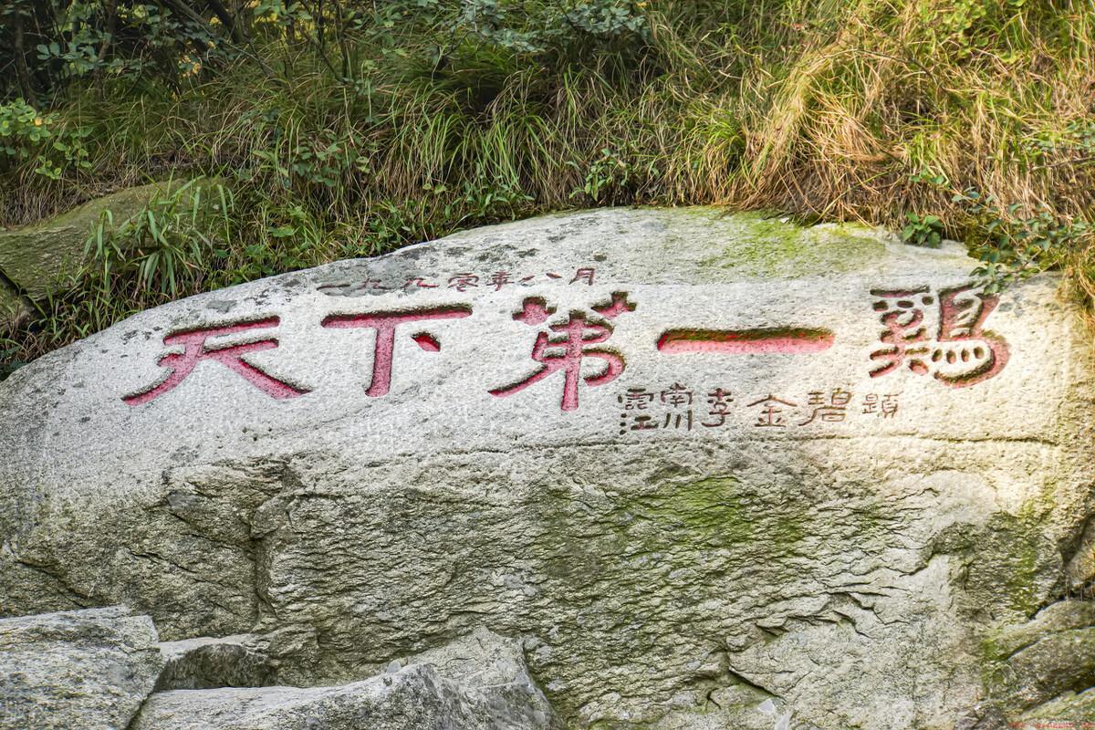 河南15个5A级景区排名情况简介